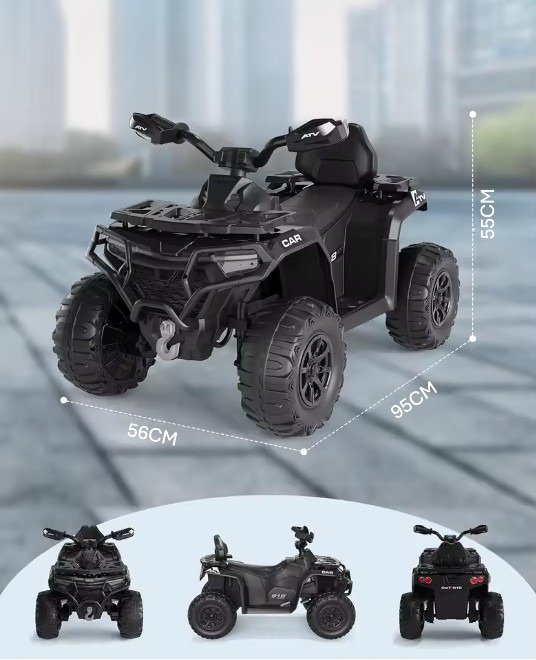 Vaikiško elektrinio keturračio matmenys