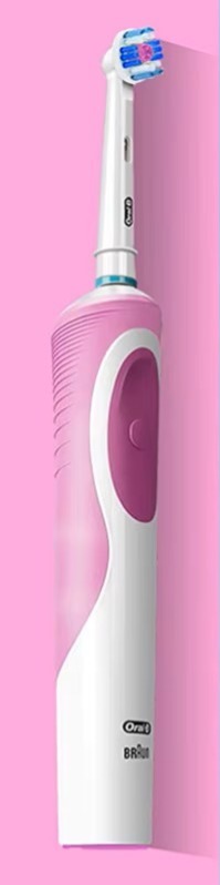 Oral-B Vitality elektrinis dantų šepetėlis rožinės spalvos